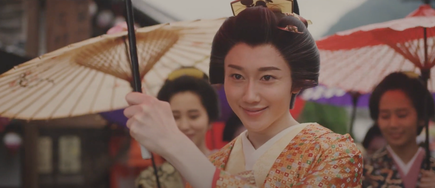 cure's skincare theme, Japanese dramatic version